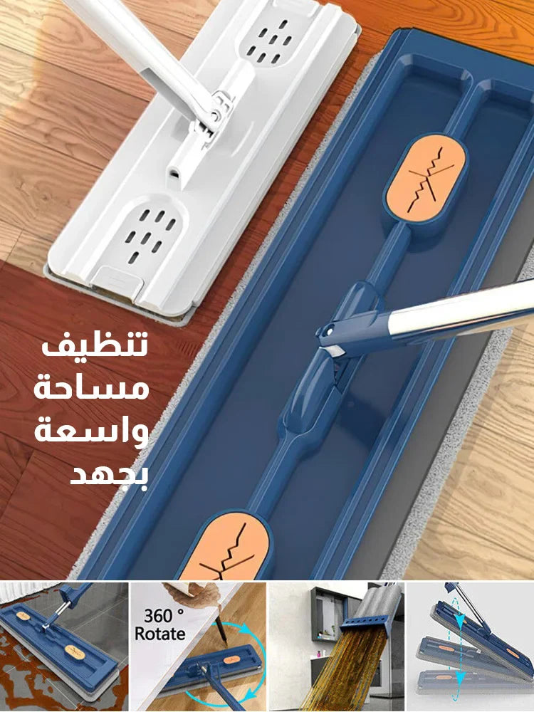 ممسحة أرضيات ذكية ذاتية العصر – تنظيف سهل ولمعان مثالي